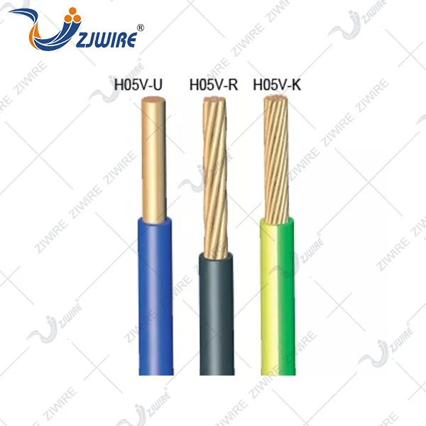 H05V-U